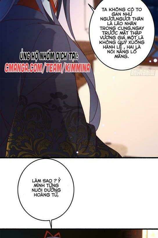 ngự thú cuồng phi chapter 17 - Trang 15