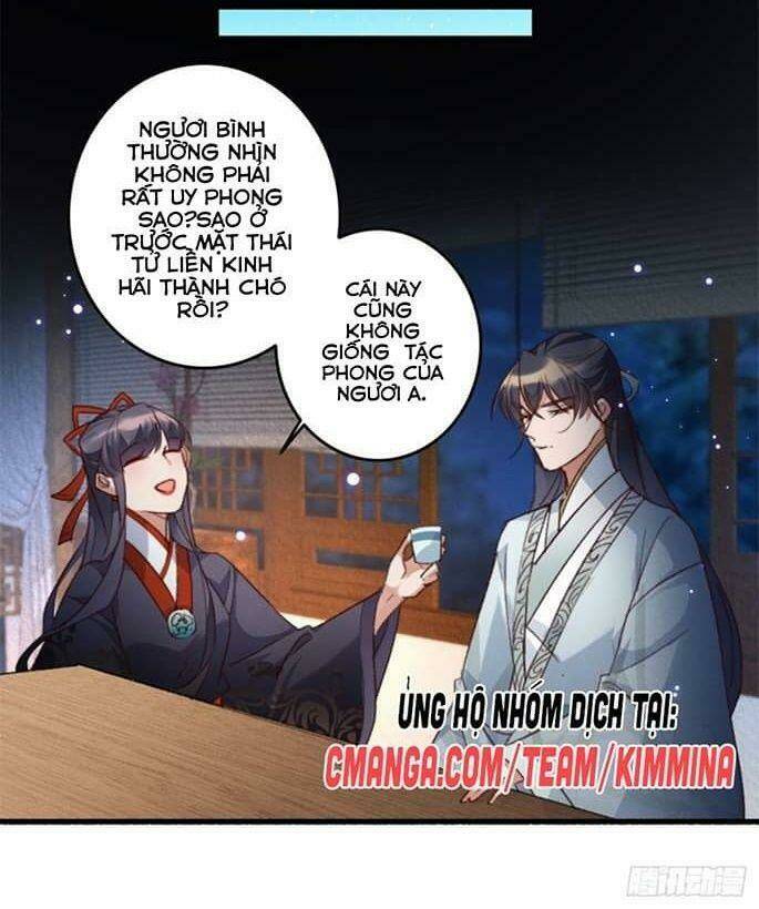 ngự thú cuồng phi chapter 17 - Trang 21
