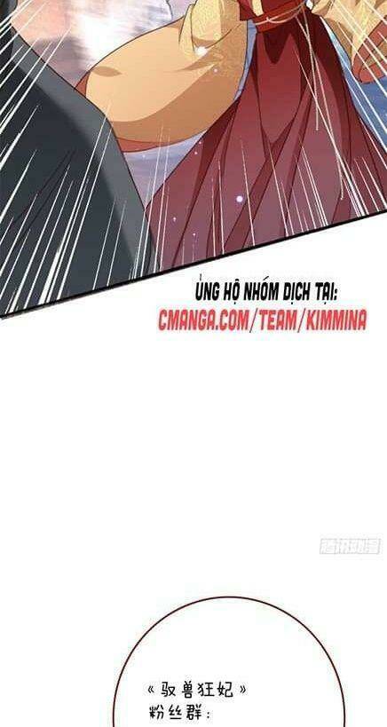 ngự thú cuồng phi chapter 17 - Trang 25