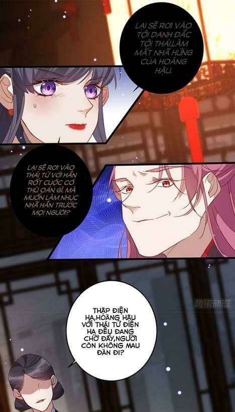 ngự thú cuồng phi chapter 17 - Trang 27