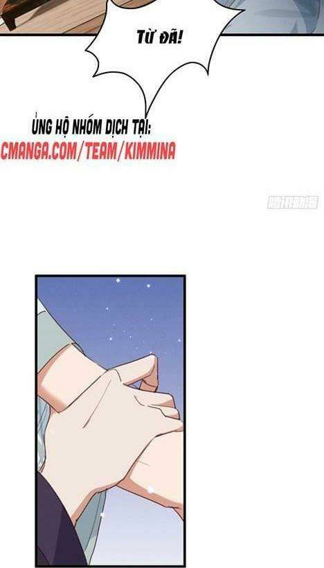 ngự thú cuồng phi chapter 17 - Trang 31
