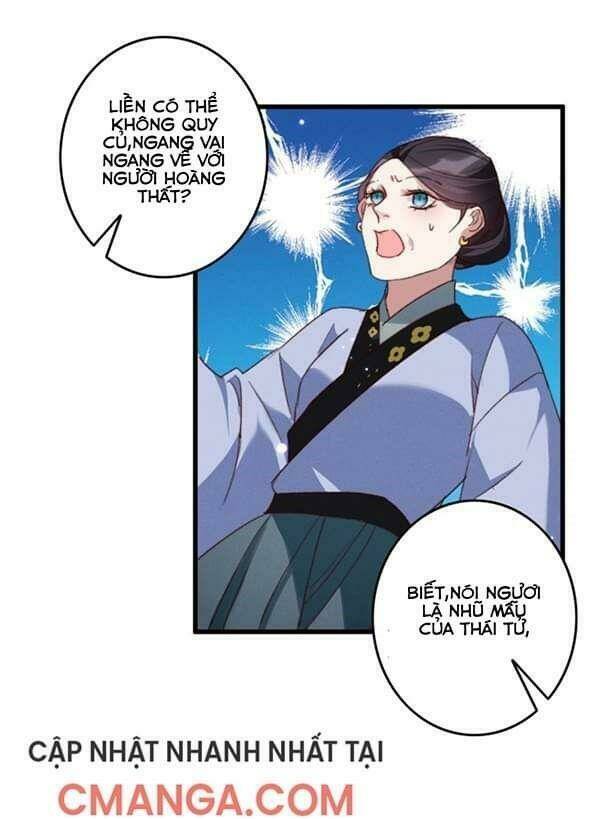 ngự thú cuồng phi chapter 17 - Trang 32