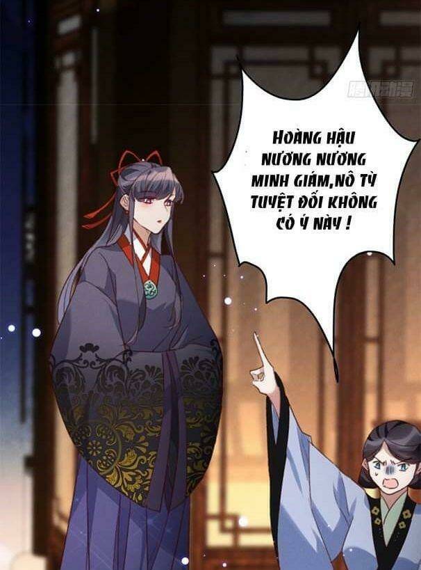 ngự thú cuồng phi chapter 17 - Trang 34
