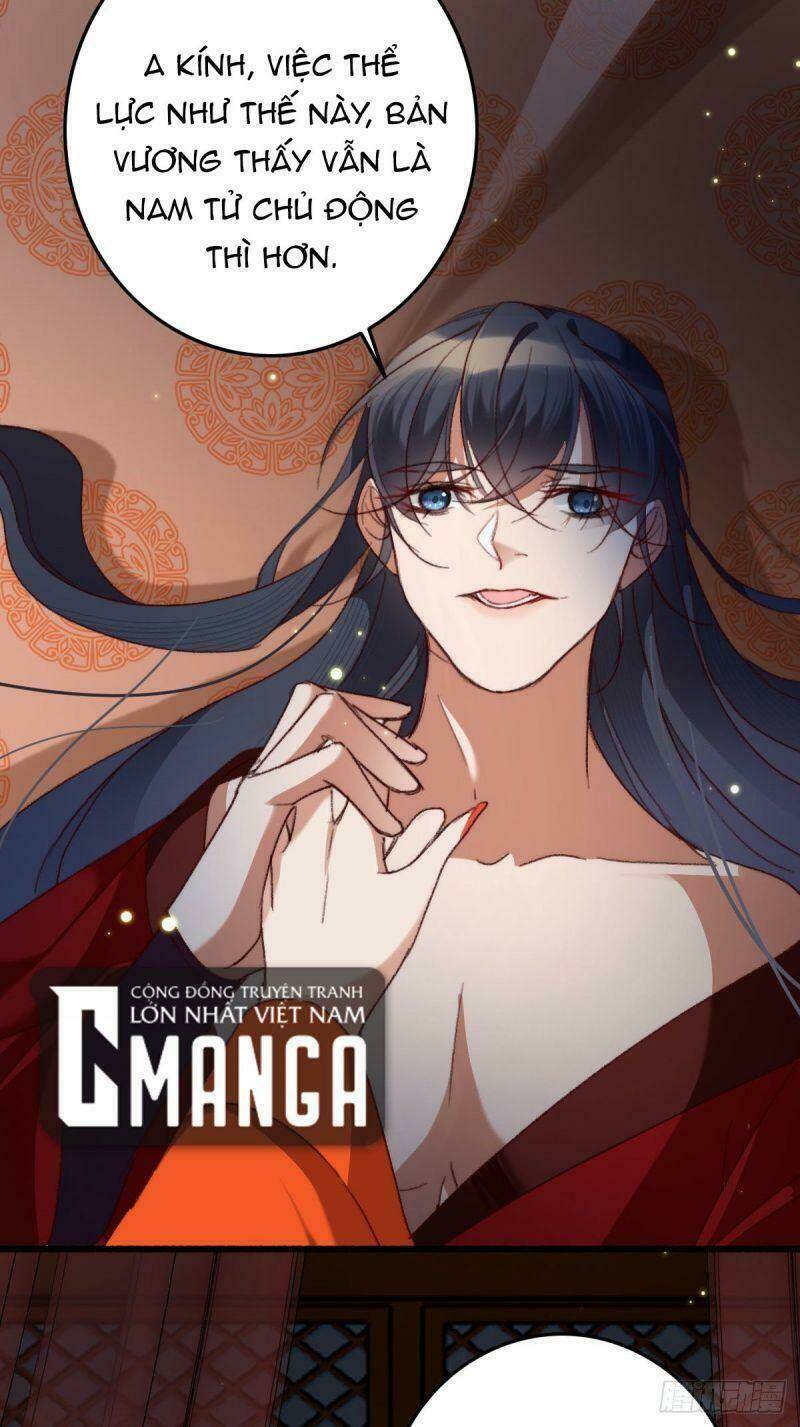 ngự thú cuồng phi chapter 22 - Trang 13