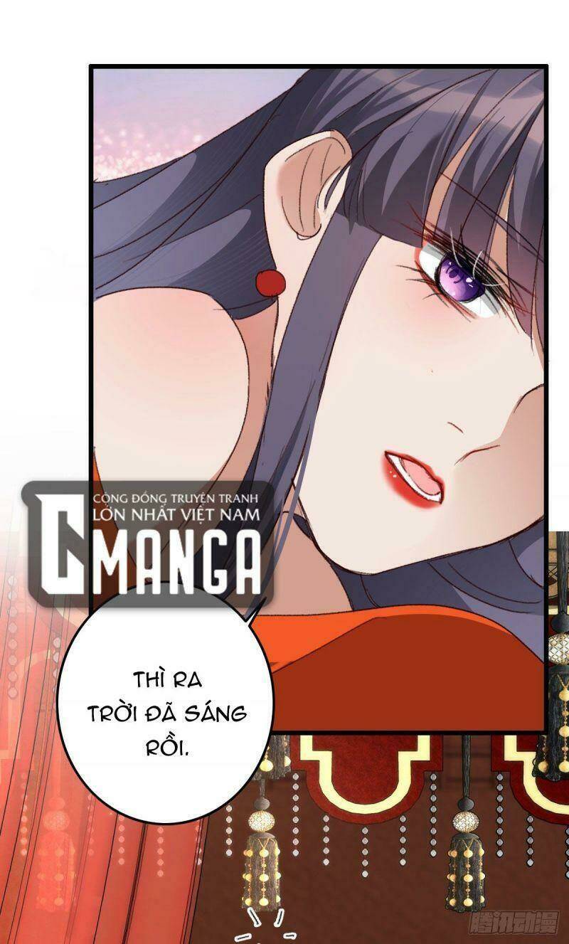 ngự thú cuồng phi chapter 22 - Trang 19