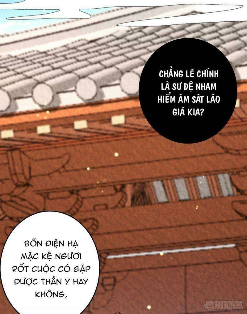 ngự thú cuồng phi chapter 25 - Trang 3