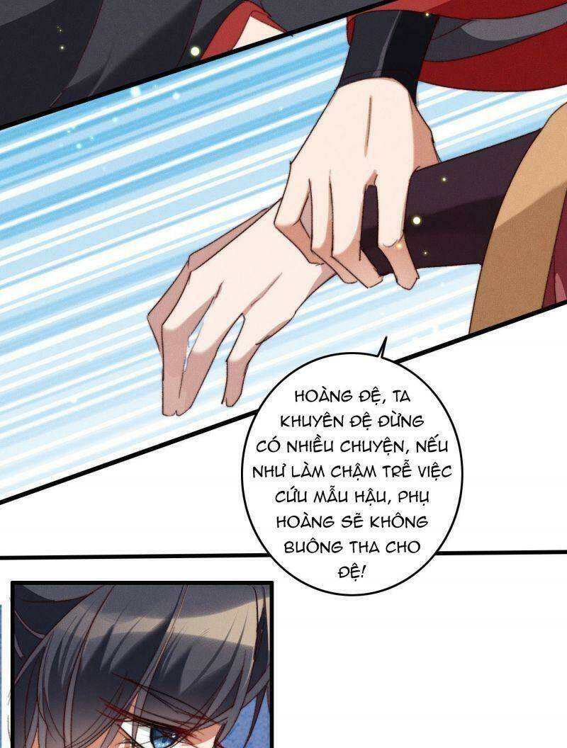 ngự thú cuồng phi chapter 25 - Trang 10