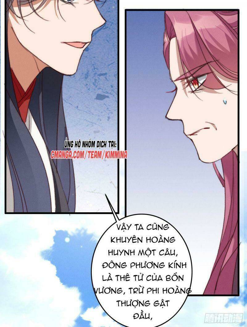 ngự thú cuồng phi chapter 25 - Trang 11
