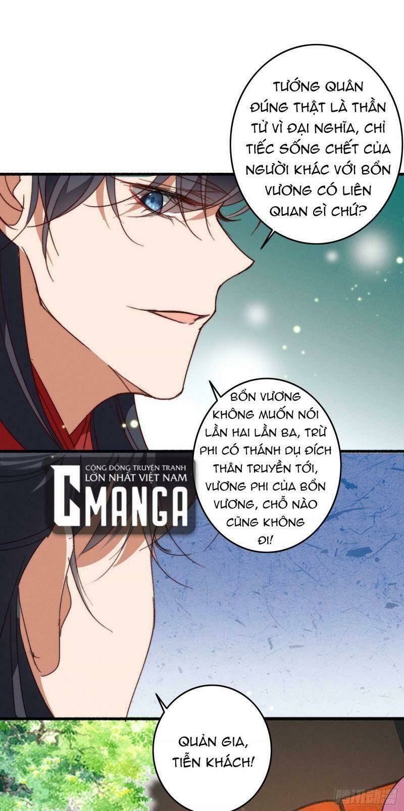 ngự thú cuồng phi chapter 25 - Trang 18
