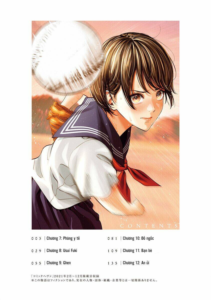double play chapter 7 - Trang 7