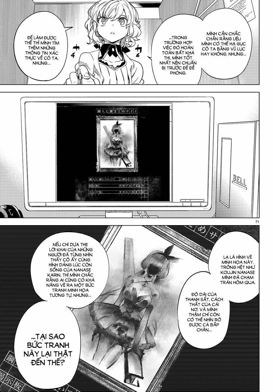 kyokou suiri chapter 3 - Trang 73