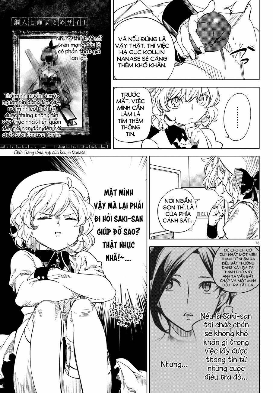 kyokou suiri chapter 3 - Trang 75