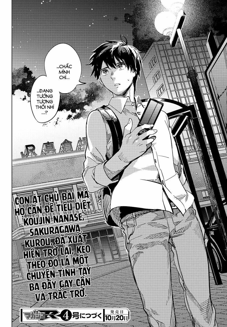 kyokou suiri chapter 3 - Trang 82