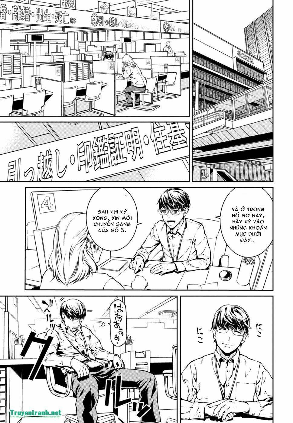 r402 chapter 2 - Trang 5