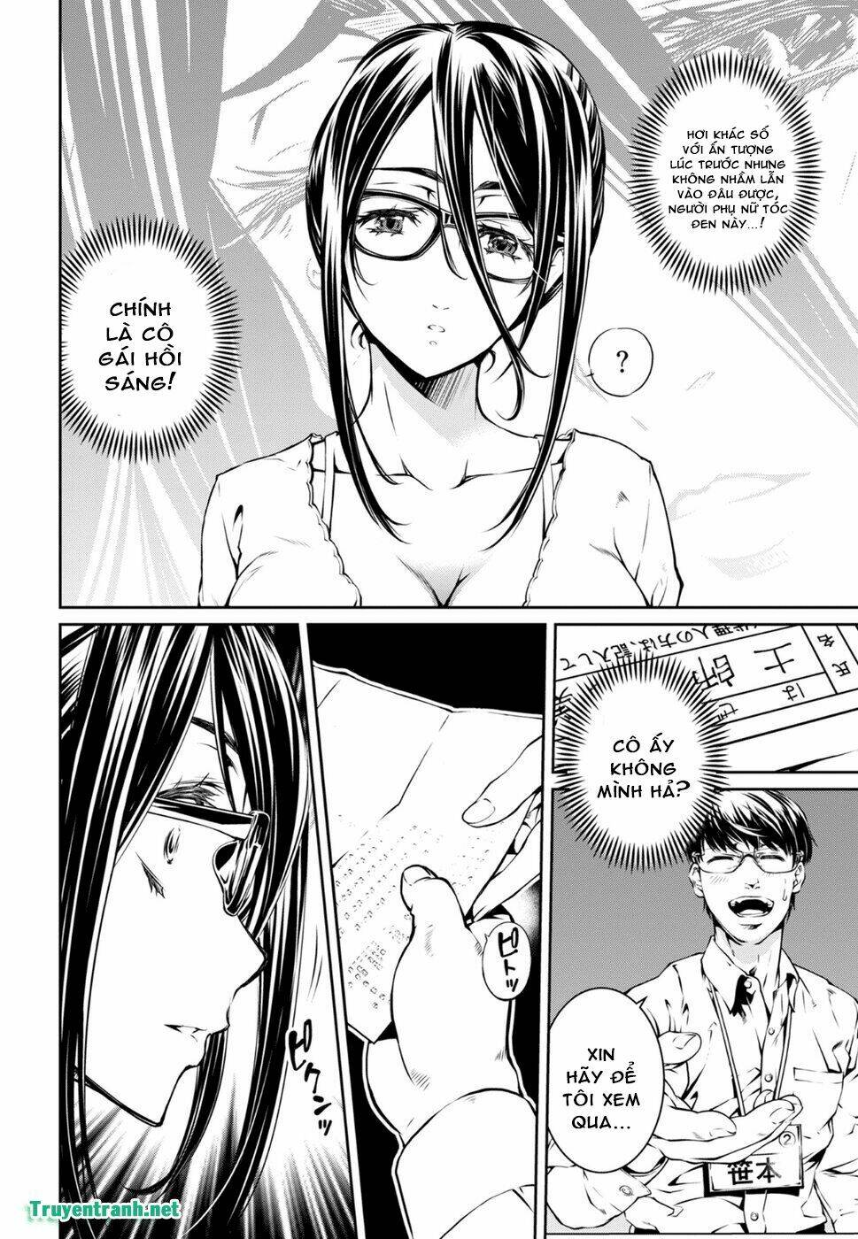 r402 chapter 2 - Trang 8