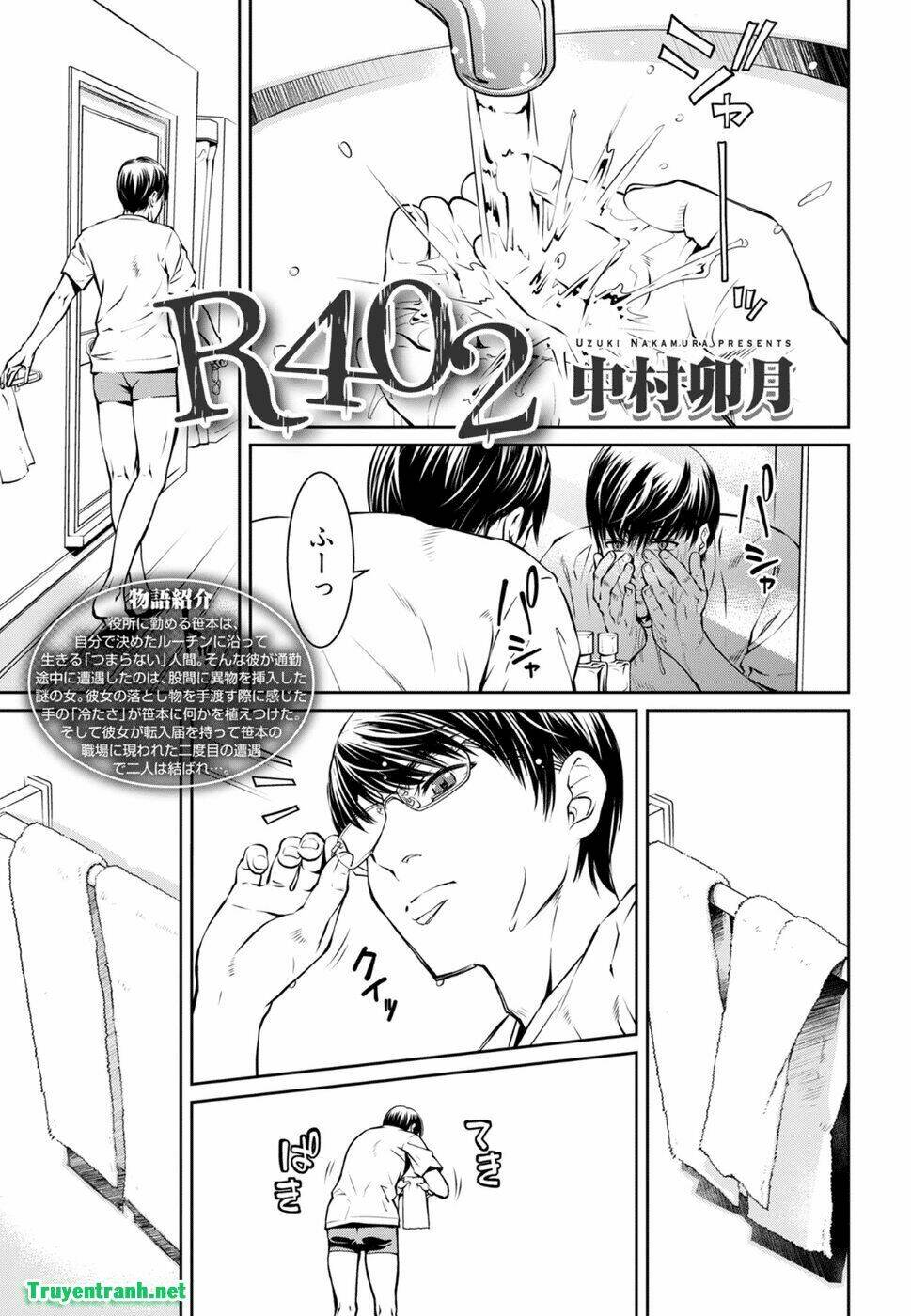 r402 chapter 5 - Trang 2