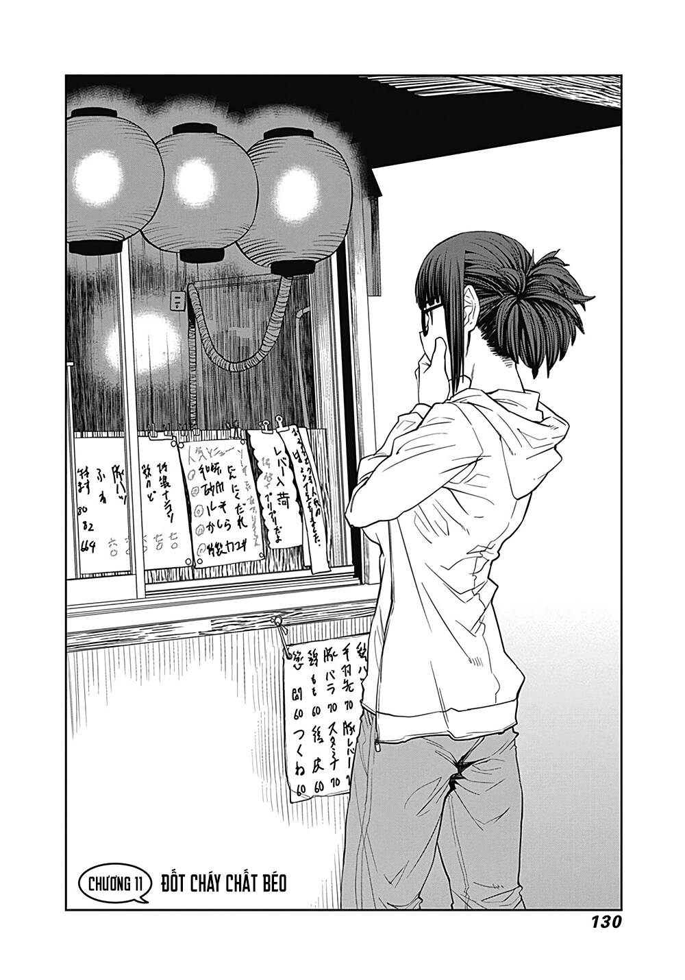 dasei 67 percent chapter 11 - Trang 5