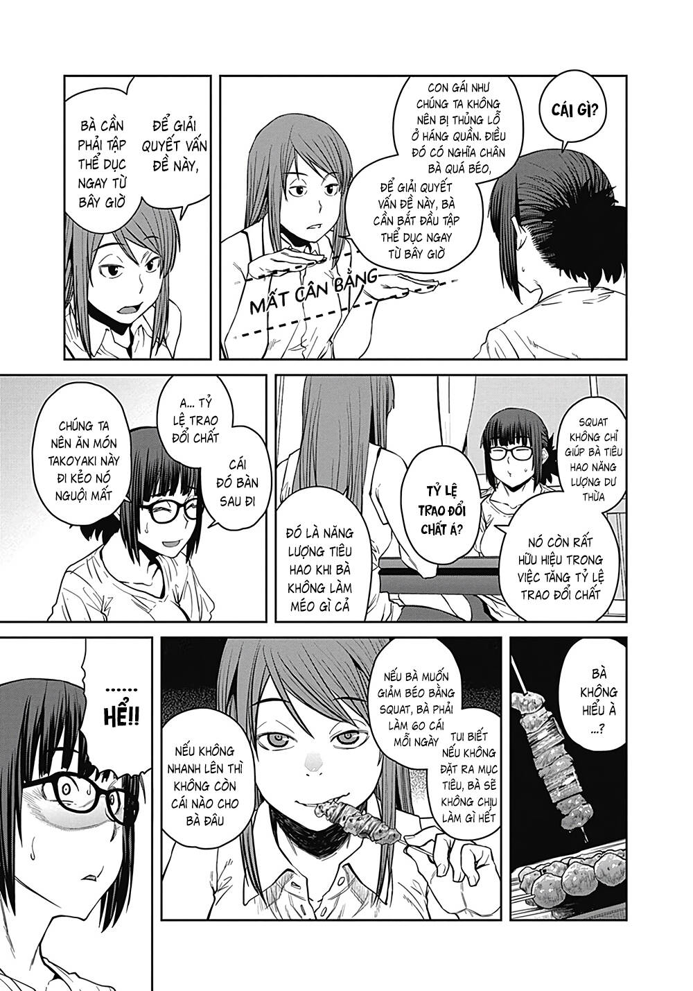 dasei 67 percent chapter 11 - Trang 8