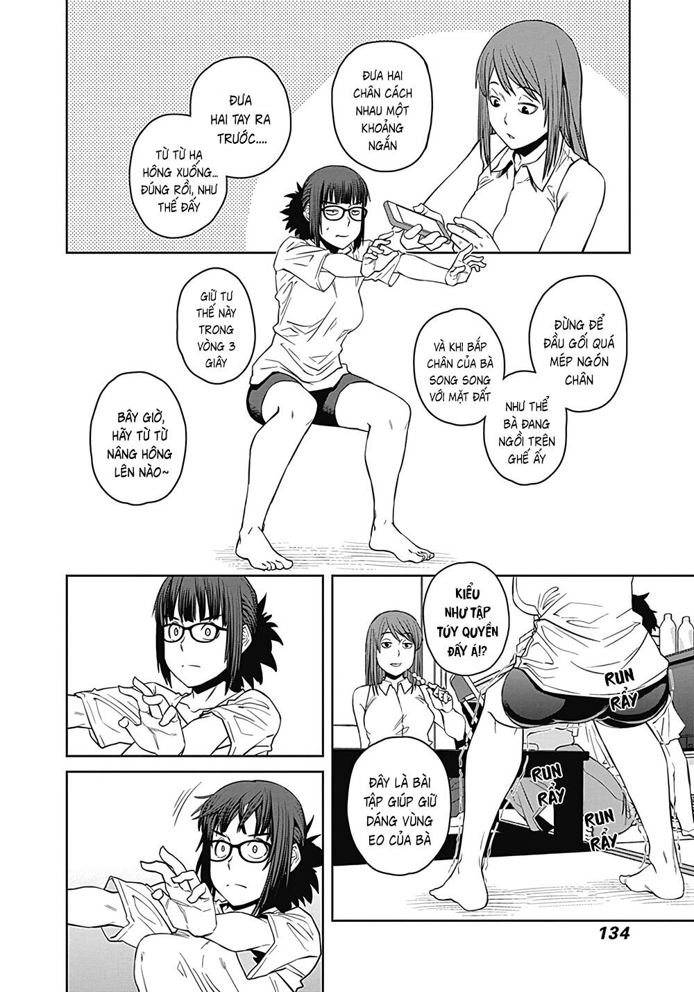 dasei 67 percent chapter 11 - Trang 9