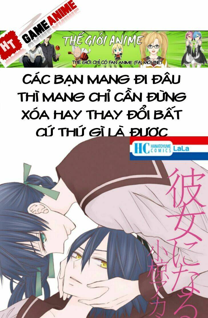 kanojo ni naru hi chapter 4.5 - Trang 1