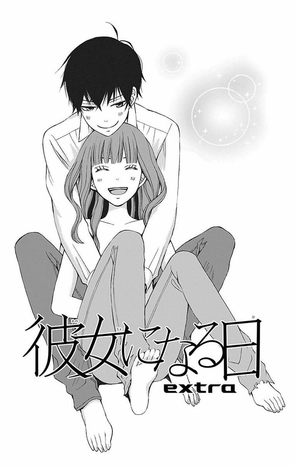 kanojo ni naru hi chapter 4.5 - Trang 9