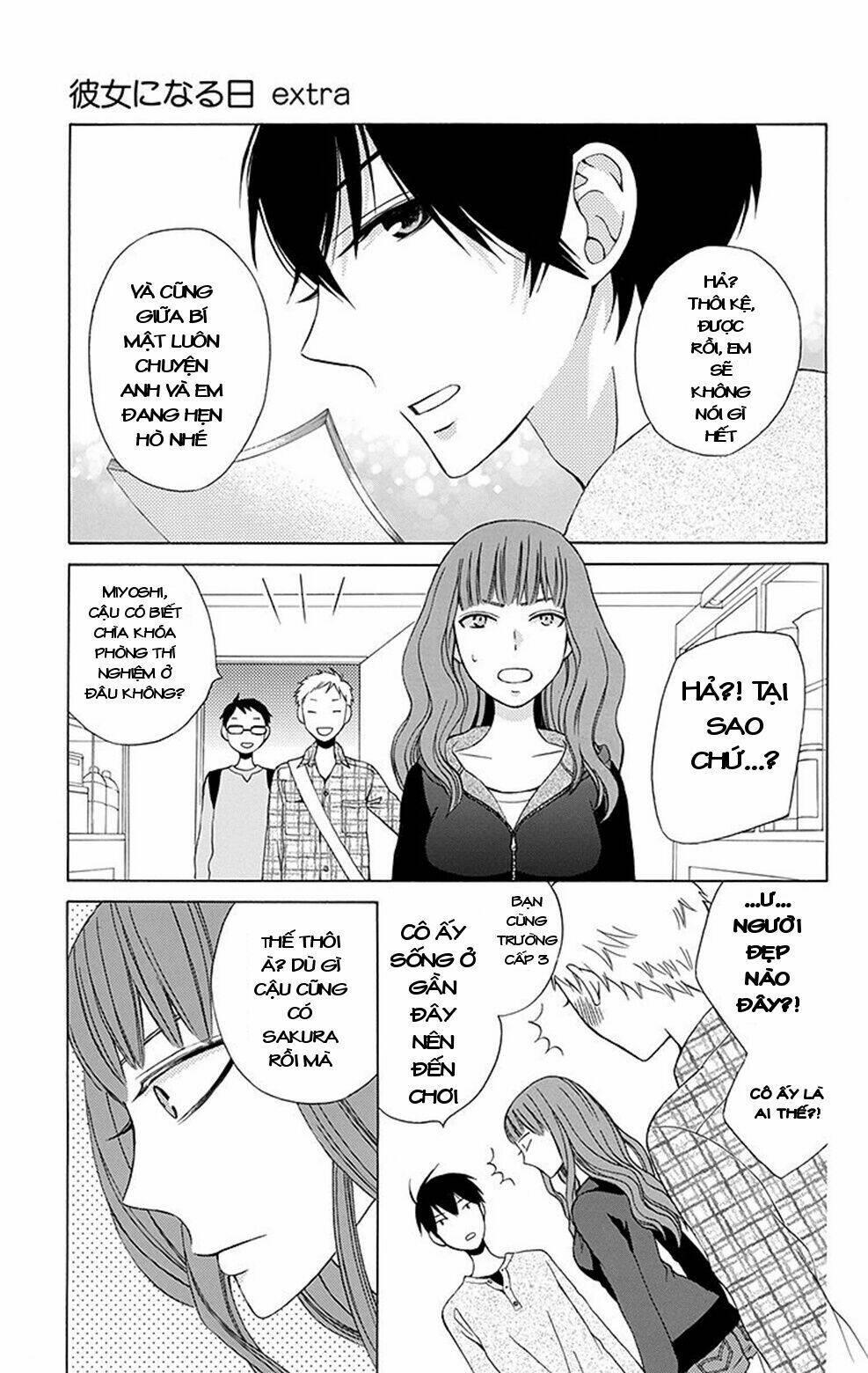 kanojo ni naru hi chapter 4.5 - Trang 21