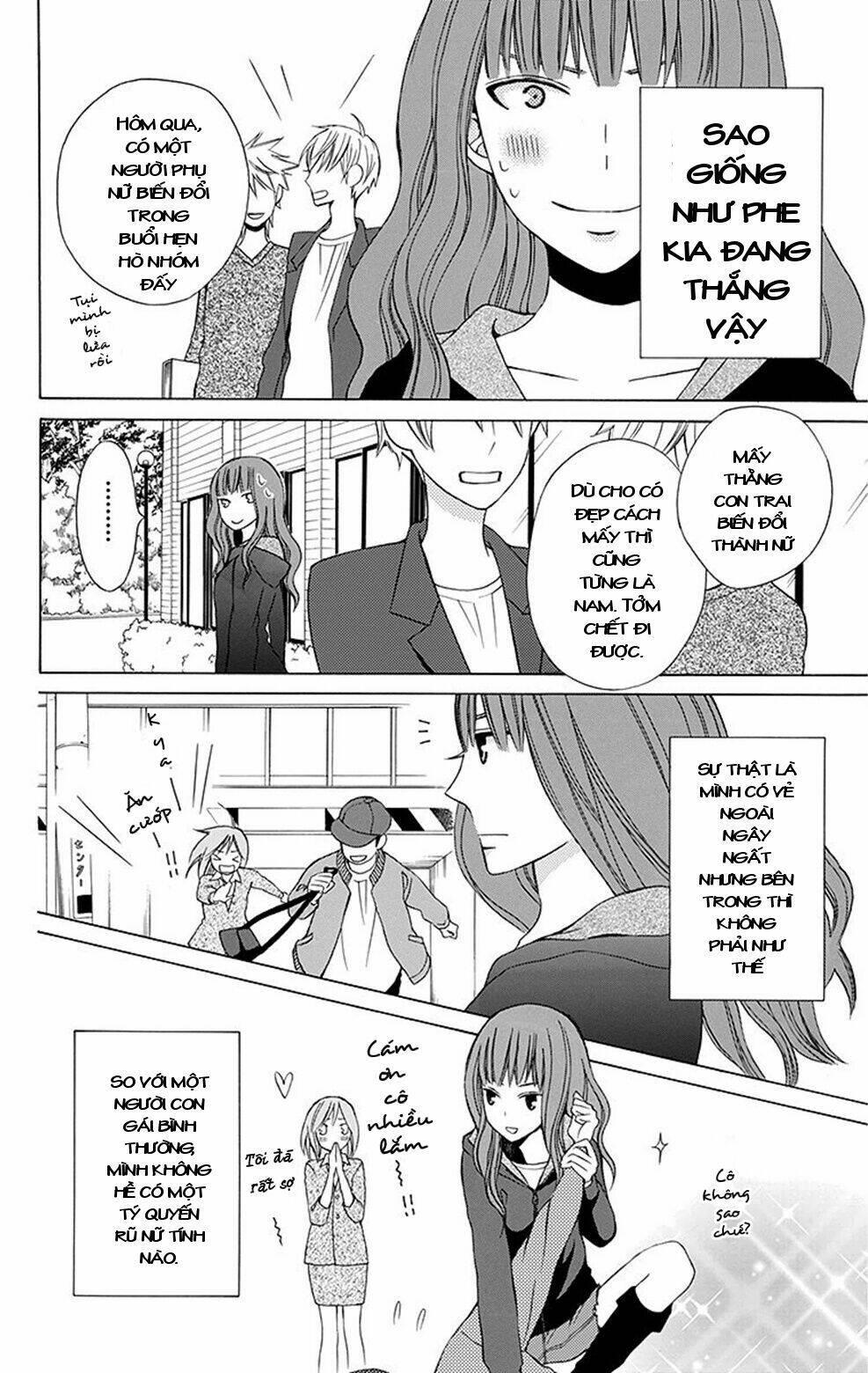 kanojo ni naru hi chapter 4.5 - Trang 24