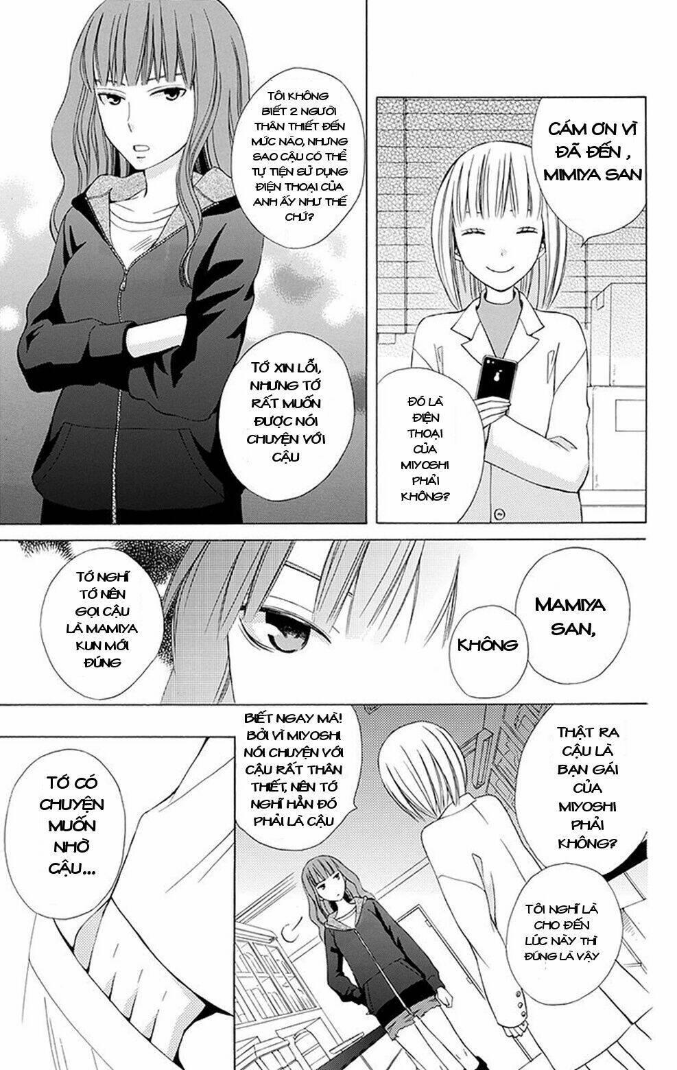 kanojo ni naru hi chapter 4.5 - Trang 30