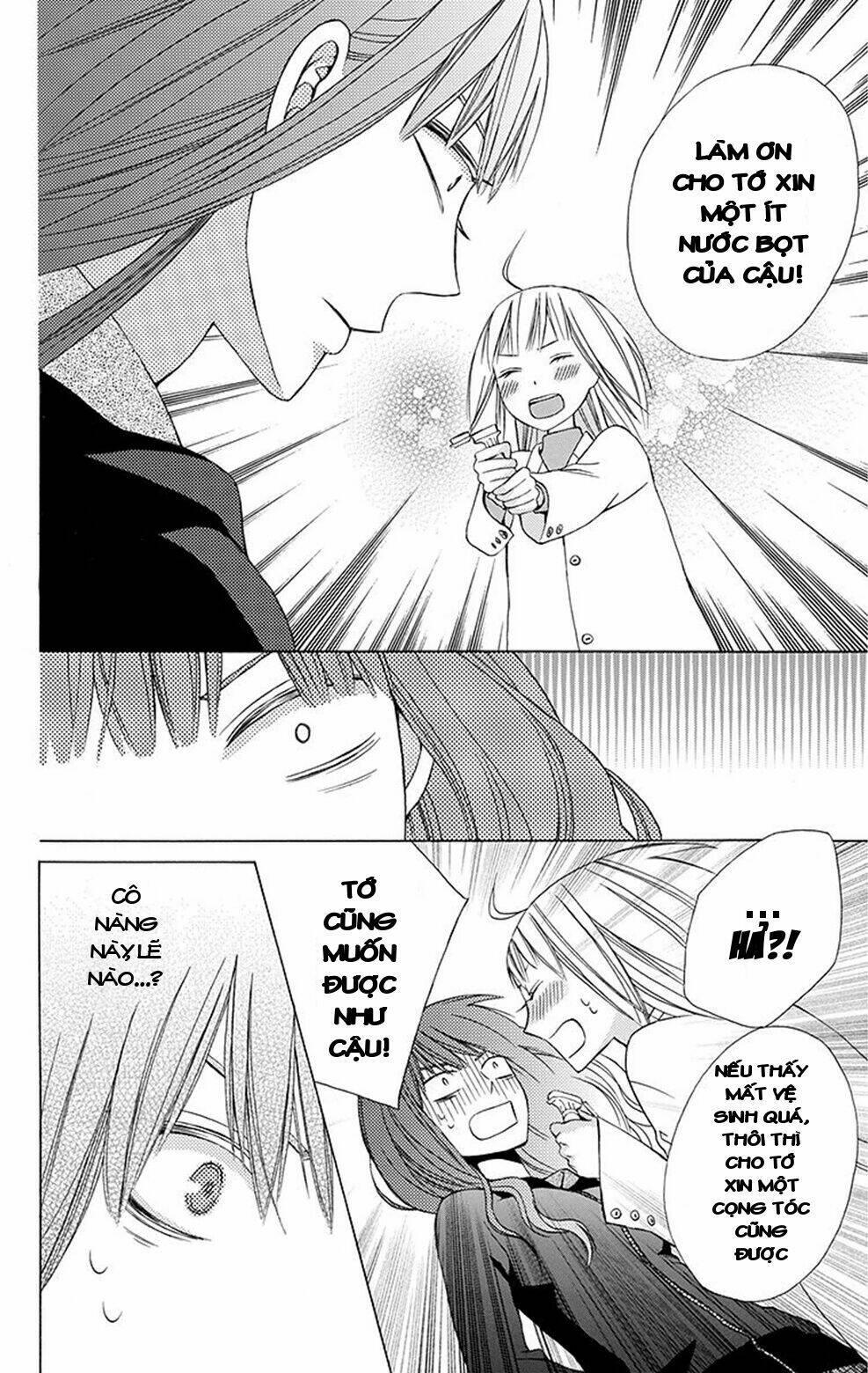 kanojo ni naru hi chapter 4.5 - Trang 31
