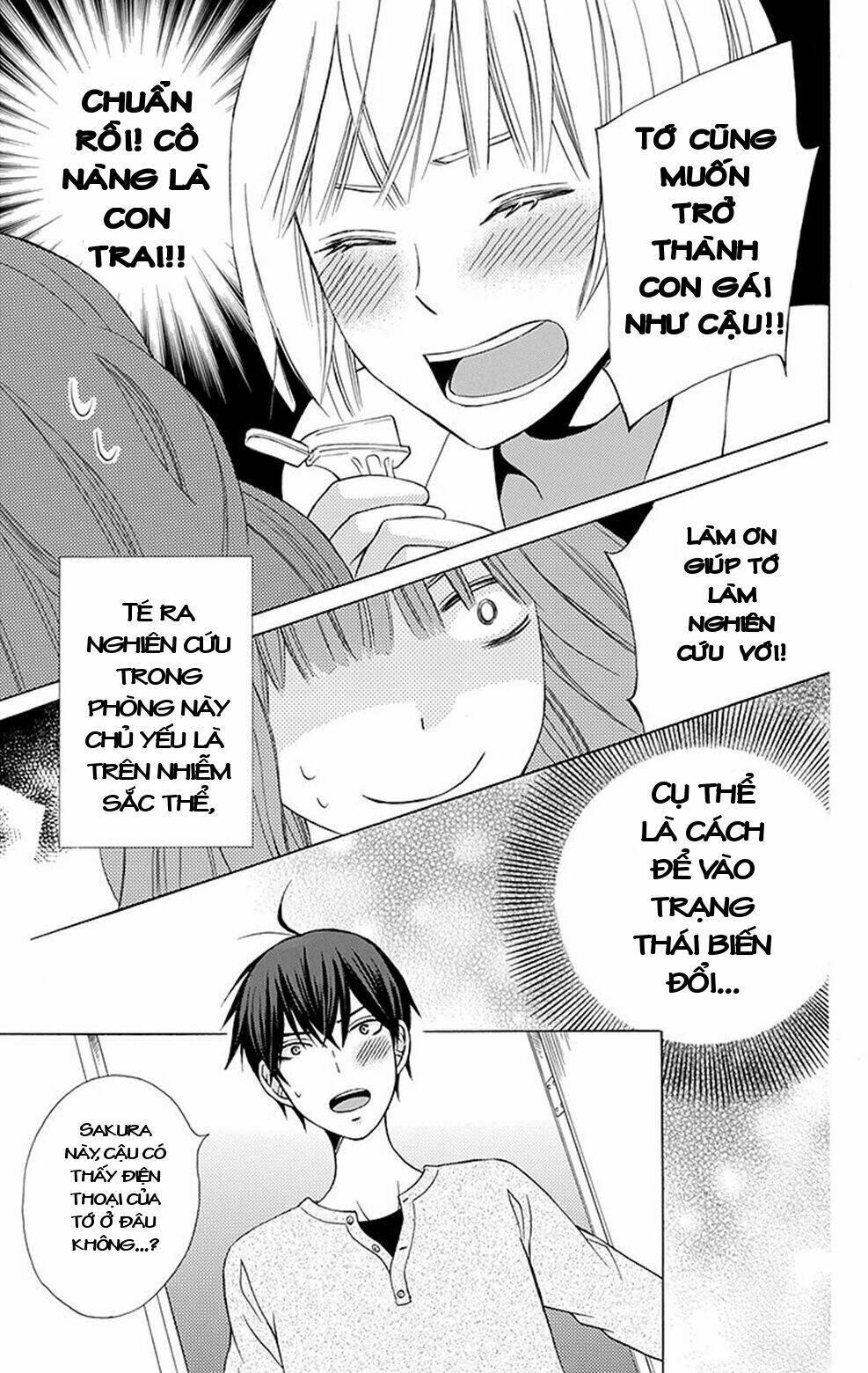 kanojo ni naru hi chapter 4.5 - Trang 32