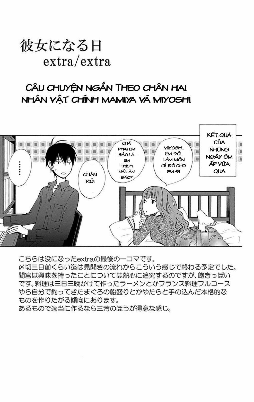 kanojo ni naru hi chapter 4.5 - Trang 39