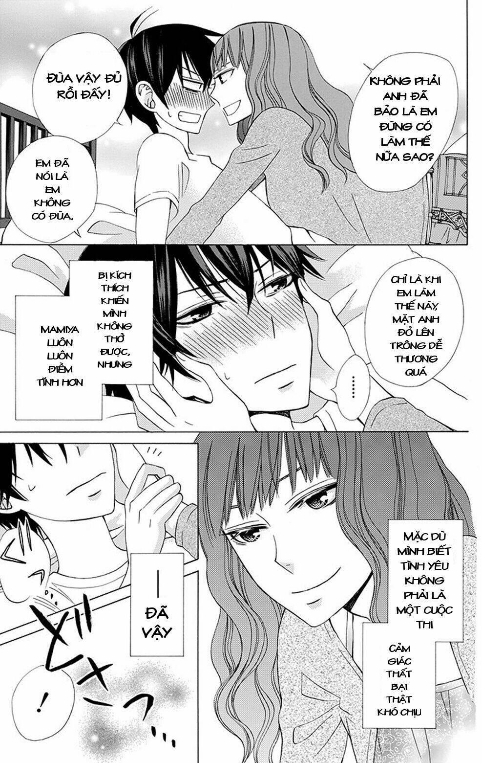 kanojo ni naru hi chapter 4.5 - Trang 43