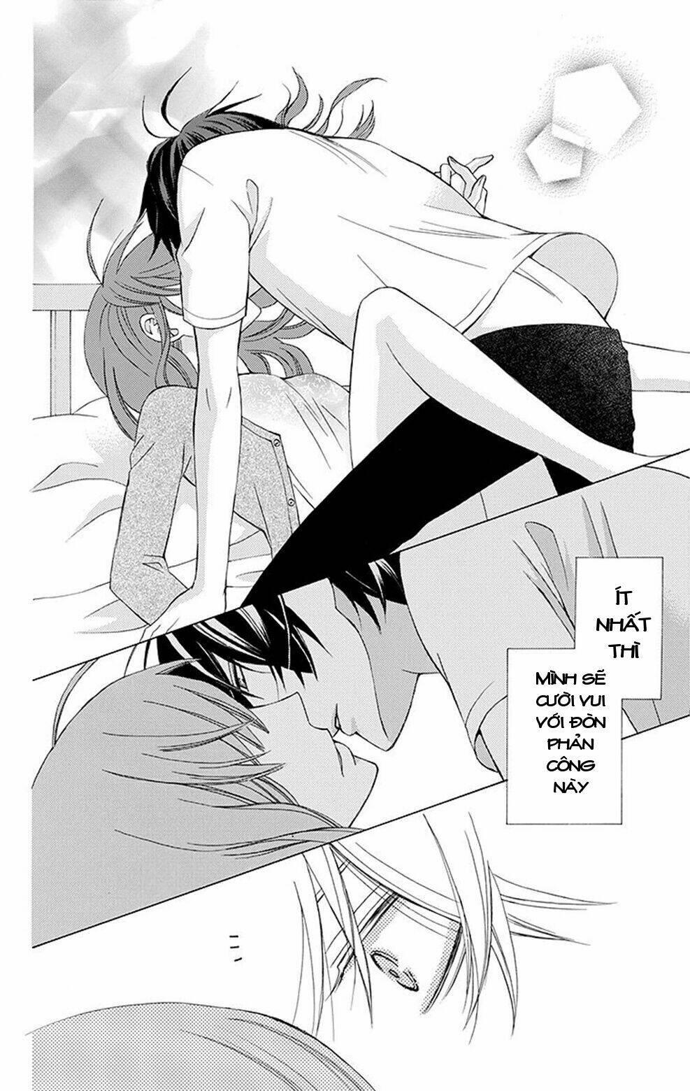 kanojo ni naru hi chapter 4.5 - Trang 44