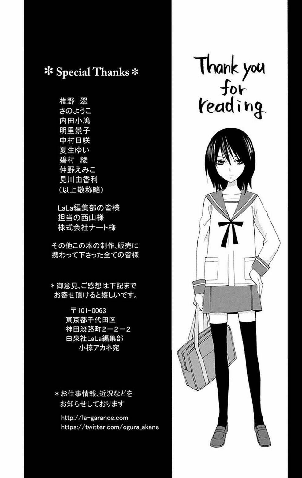 kanojo ni naru hi chapter 4.5 - Trang 47