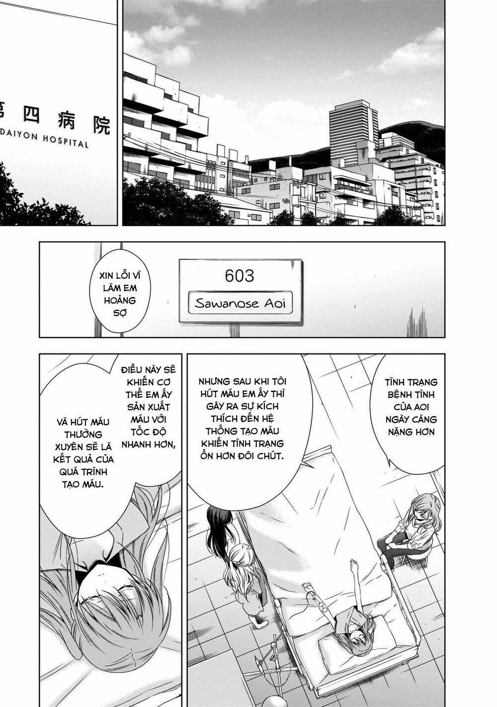 kyuuketsuki-chan to kouhai-chan chapter 18 - Trang 6