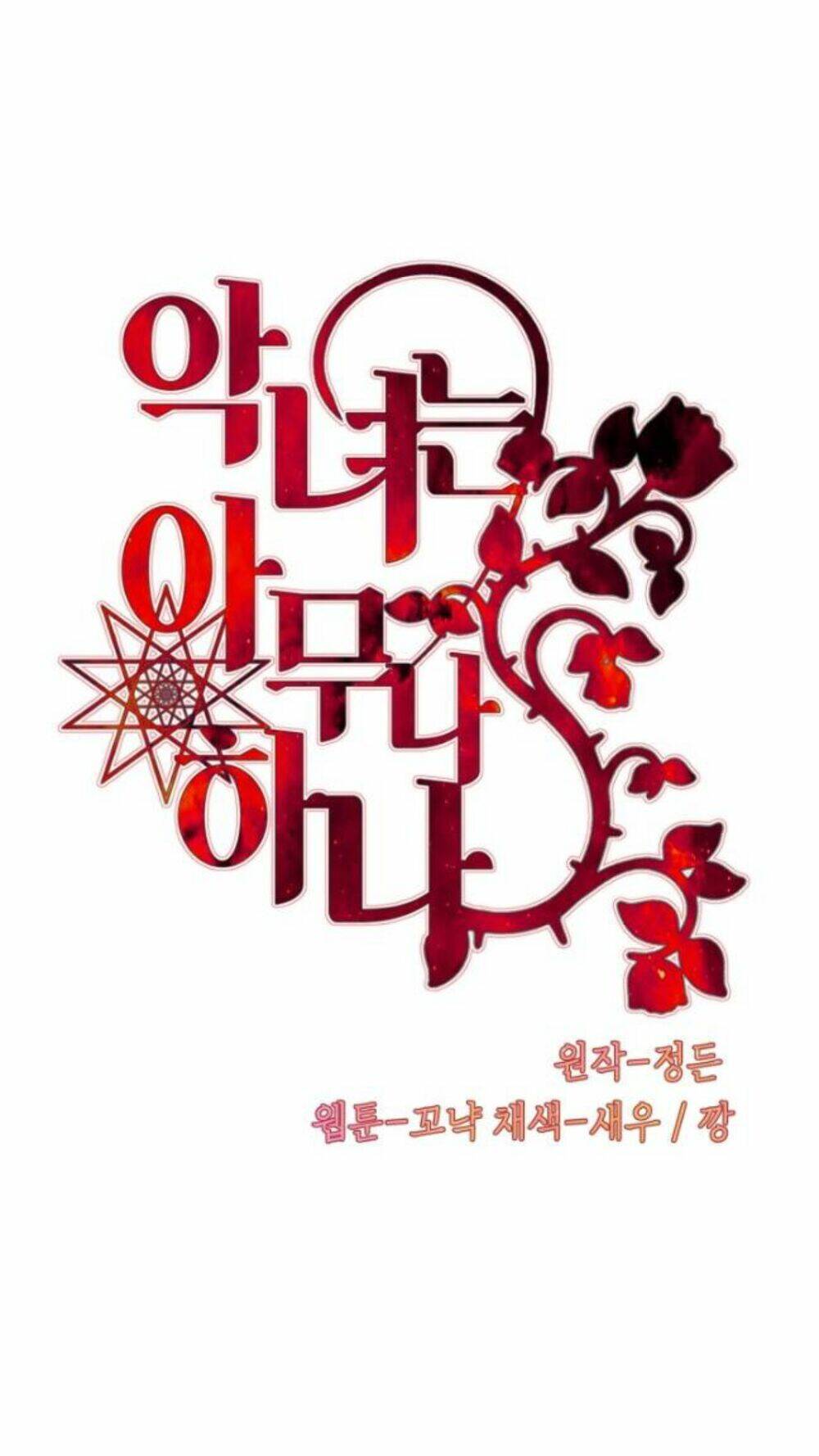 phản diện rất dễ làm chapter 5 - Trang 2