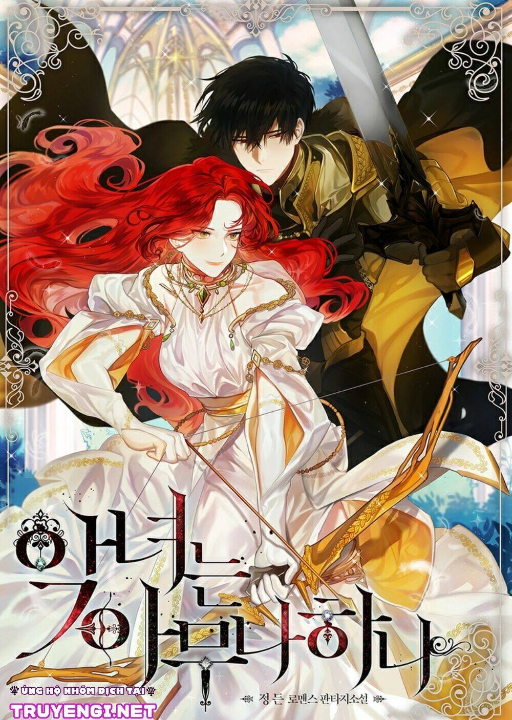 phản diện rất dễ làm chapter 24 - Trang 1