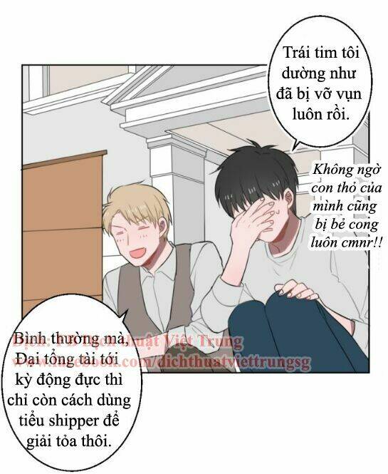 phải lòng cậu shipper chapter 14 - Trang 16