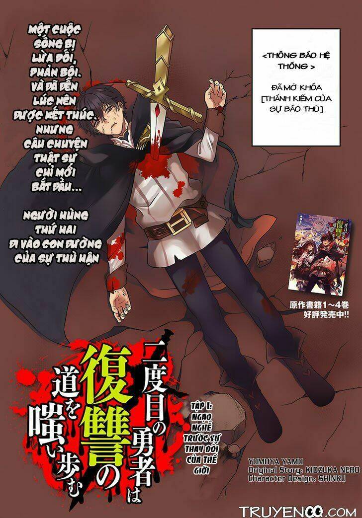 nidome no yuusha chapter 1 - Trang 3
