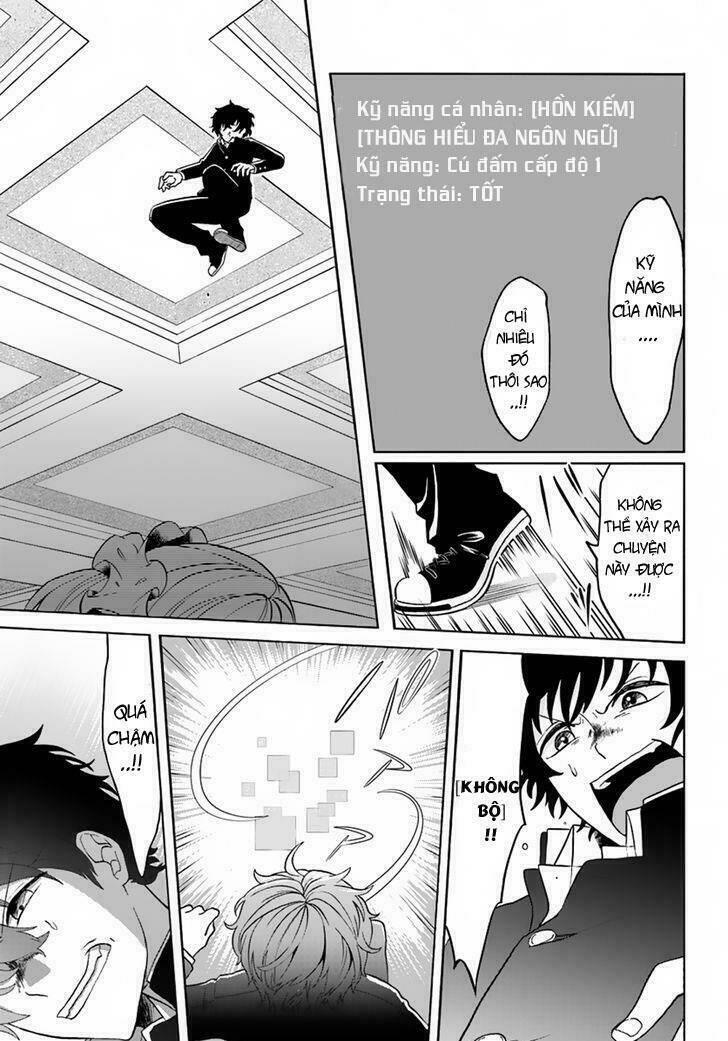 nidome no yuusha chapter 1 - Trang 25