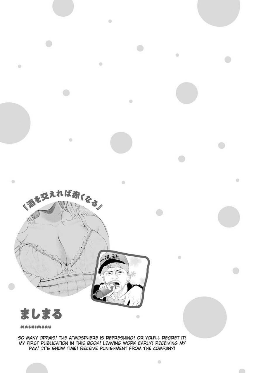 anh có thích gái bb? chapter 20 - Trang 17