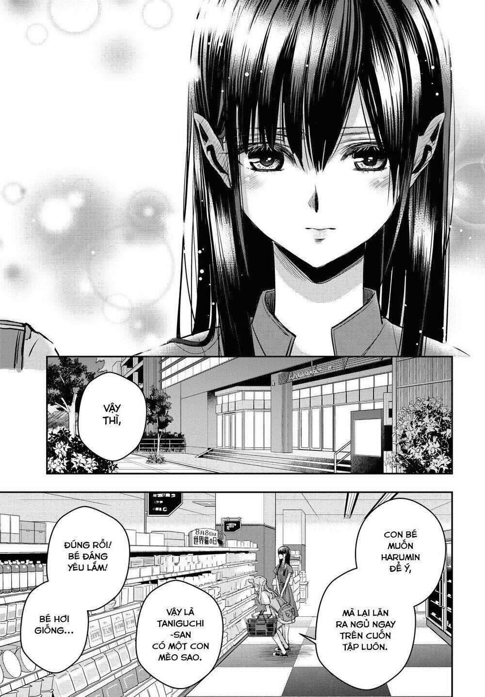 citrus plus chapter 21 - Trang 12
