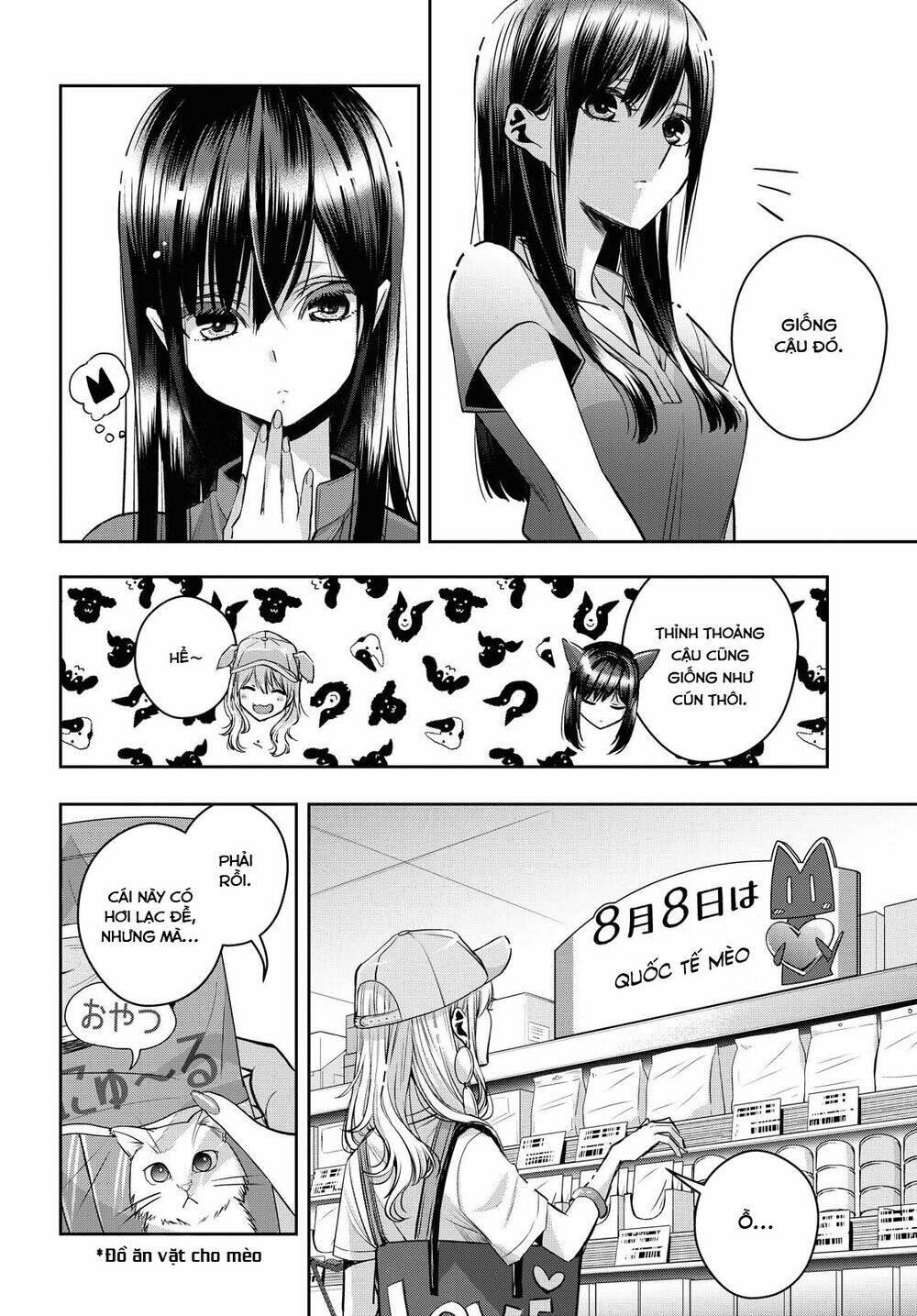 citrus plus chapter 21 - Trang 13