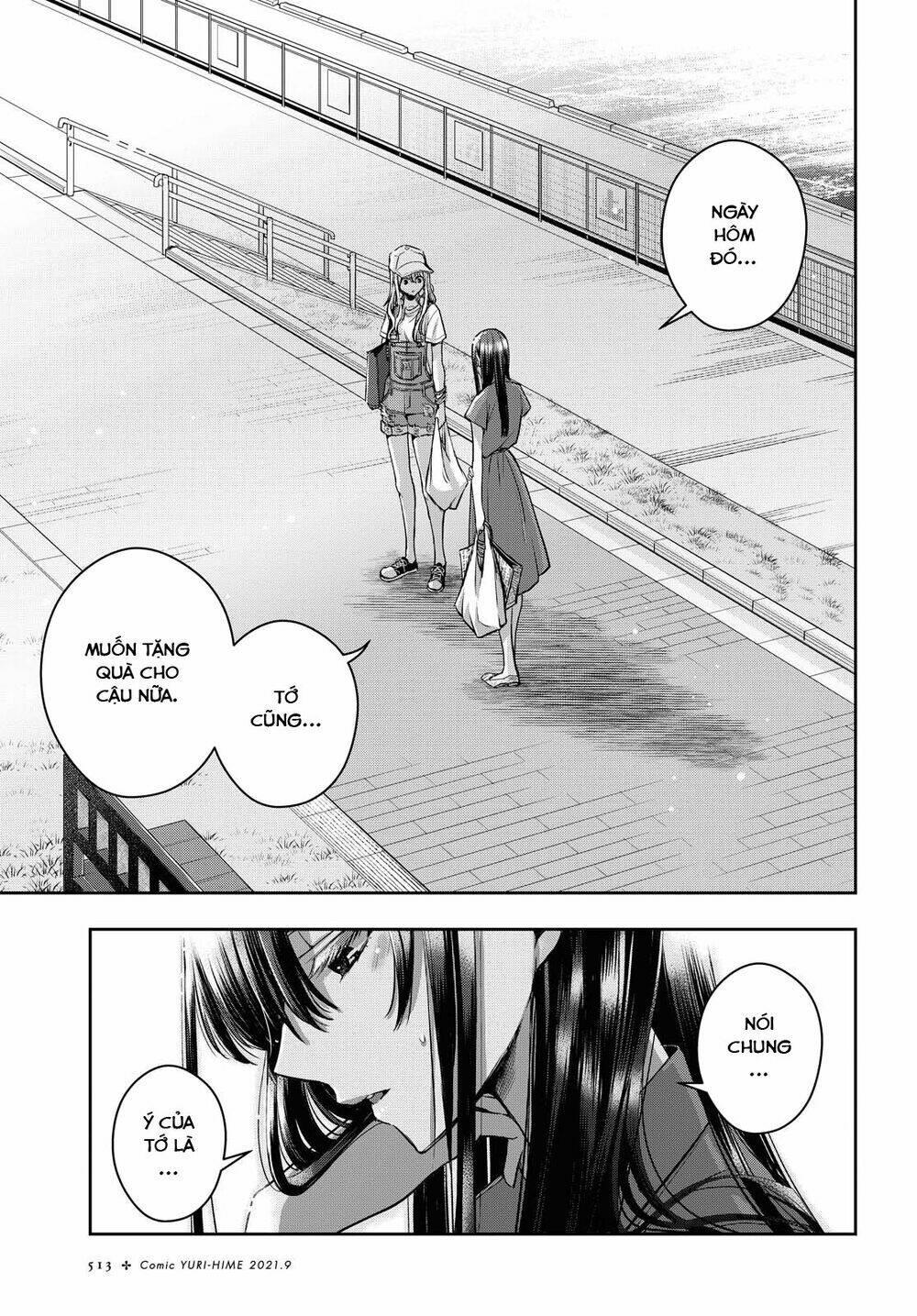 citrus plus chapter 21 - Trang 18