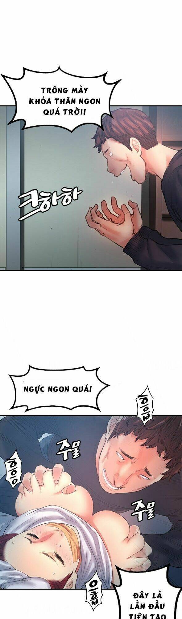 bạn gái của bạn thân chapter 17 - Trang 6