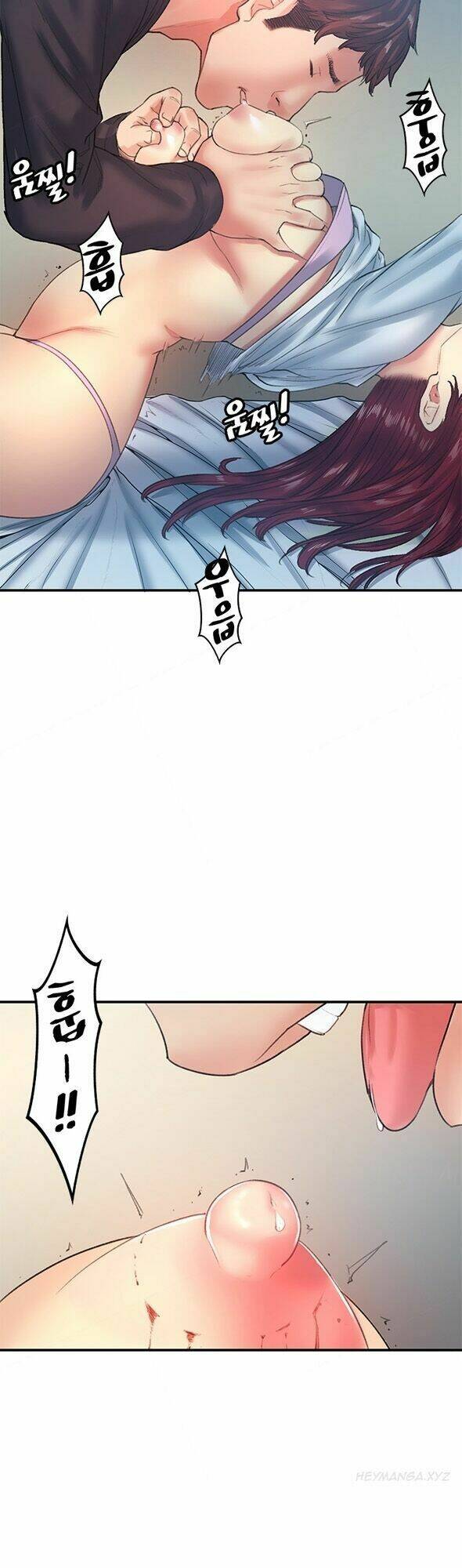 bạn gái của bạn thân chapter 17 - Trang 12
