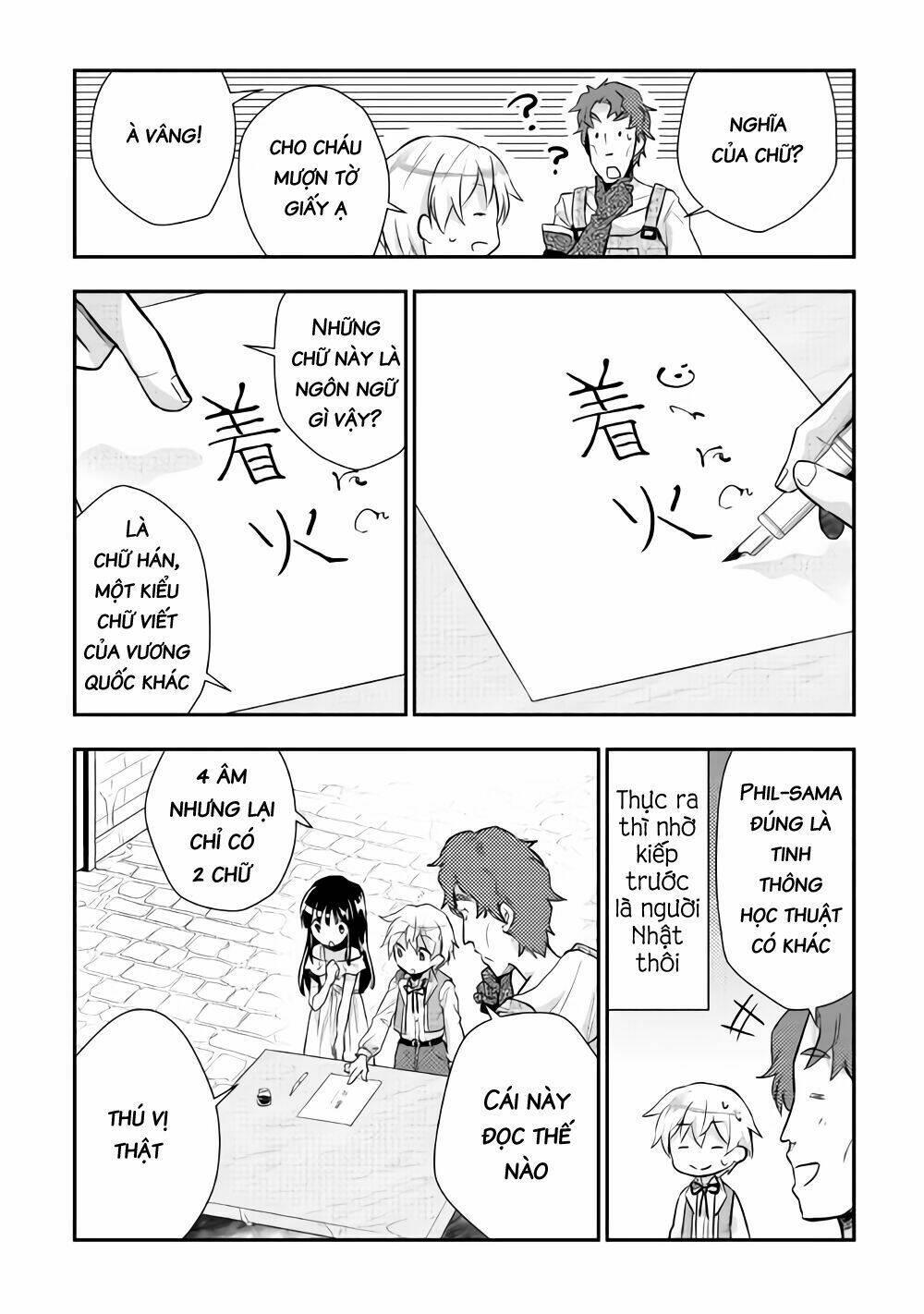 tensei ouji wa daraketai chapter 11 - Trang 10