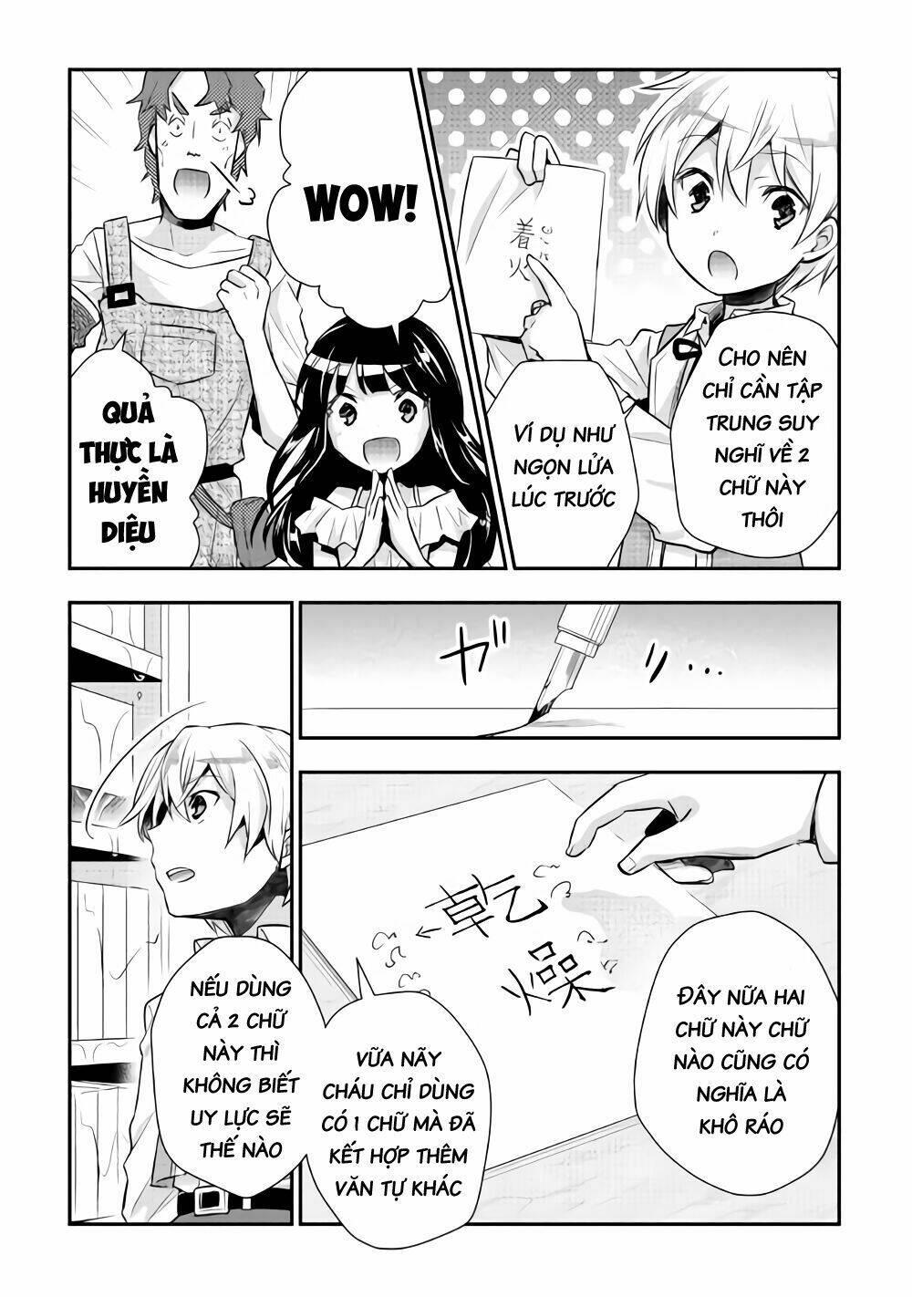 tensei ouji wa daraketai chapter 11 - Trang 11