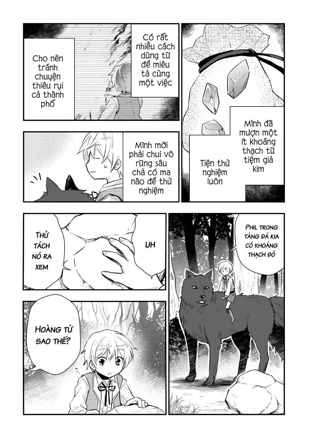 tensei ouji wa daraketai chapter 11 - Trang 15