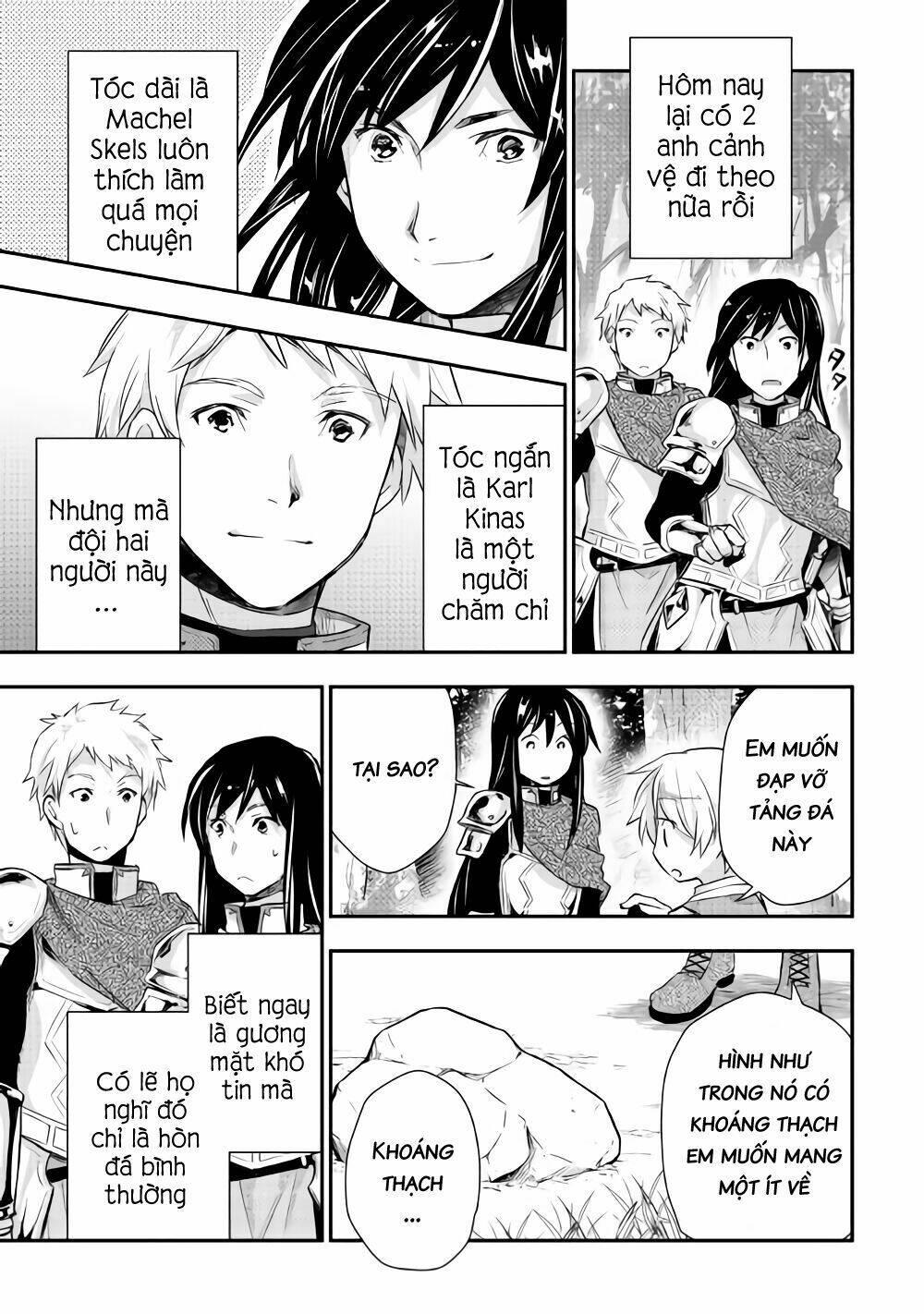 tensei ouji wa daraketai chapter 11 - Trang 16